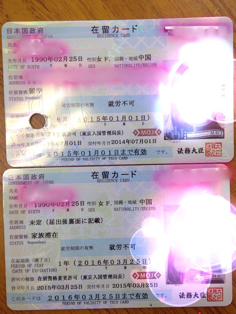 写真 11111111111111